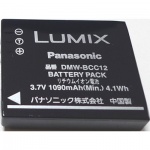 Panasonic (Original) DMW-BCC12 3.7V/1.15Ah