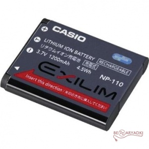 Casio (DBK) NP-110  3.7V/1.2Ah
