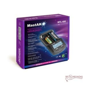 Сетевое зарядное устройство MastAK MTL-400