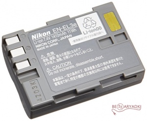 Nikon (MastAK) EN-EL3e  7.4V/2.0Ah