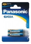 Panasonic EVOiA AAA 1.5v (Alkaline)