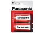 Panasonic Special R20/D (солевая)