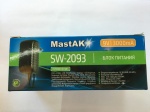 MastAK SW-2093 9V 3000mah