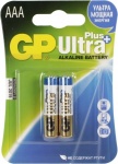GP Ultra Plus AAA 1.5v (alkaline)