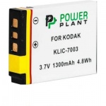 Kodak (DBK) KLIC 7003  3.7V/1.1Ah
